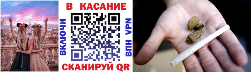 Героин Ясный