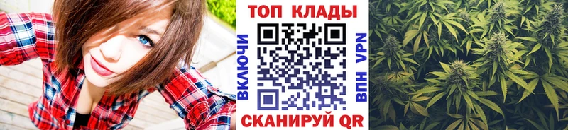 Купить наркоту Ясный ГАШИШ Кетамин mega рабочий сайт Меф Каннабис СК АМФ Cocaine
