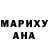 Amphetamine Розовый Vernon Holt