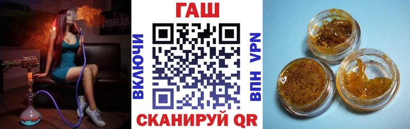 ГАШИШ индика сатива  Ясный 