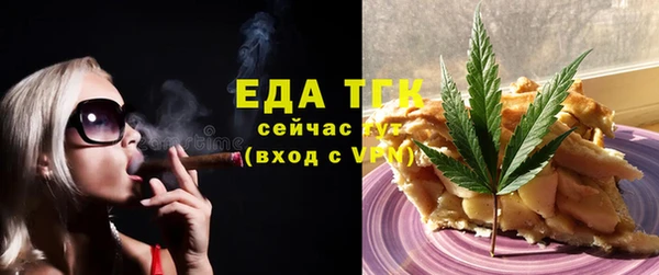 экстази Алексин