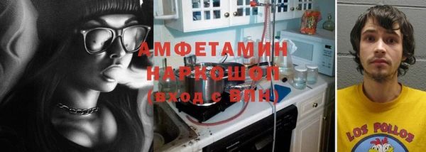 бутик Алексеевка
