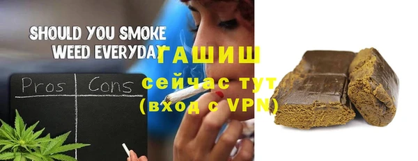 бутик Алексеевка