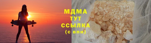 прущие крисы Абинск