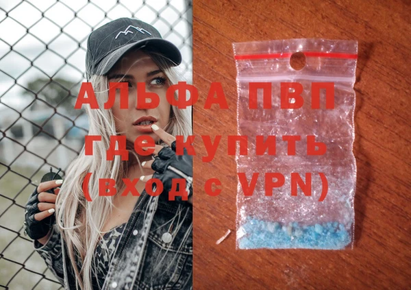 бутик Алексеевка