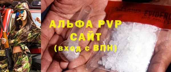 бутик Алексеевка