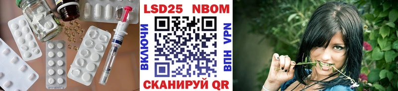 кракен онион  Ясный  Лсд 25 экстази ecstasy 