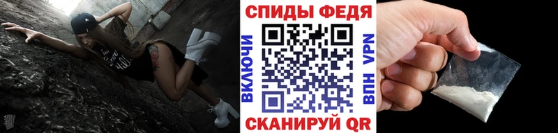 наркотики  Ясный  blacksprut как войти  Метамфетамин пудра 